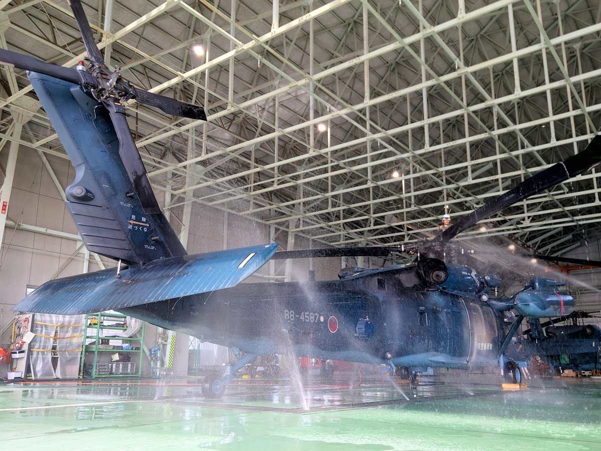 航空自衛隊　航空機部品　ミラー　貴重 img.php?w=284&h=284&a=a&
