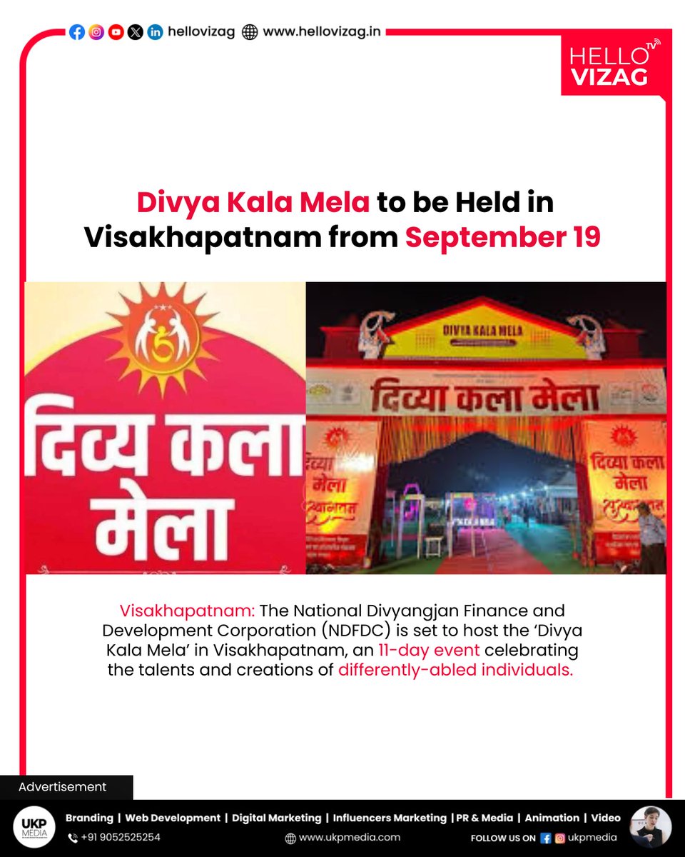 Hello Vizag tweet media