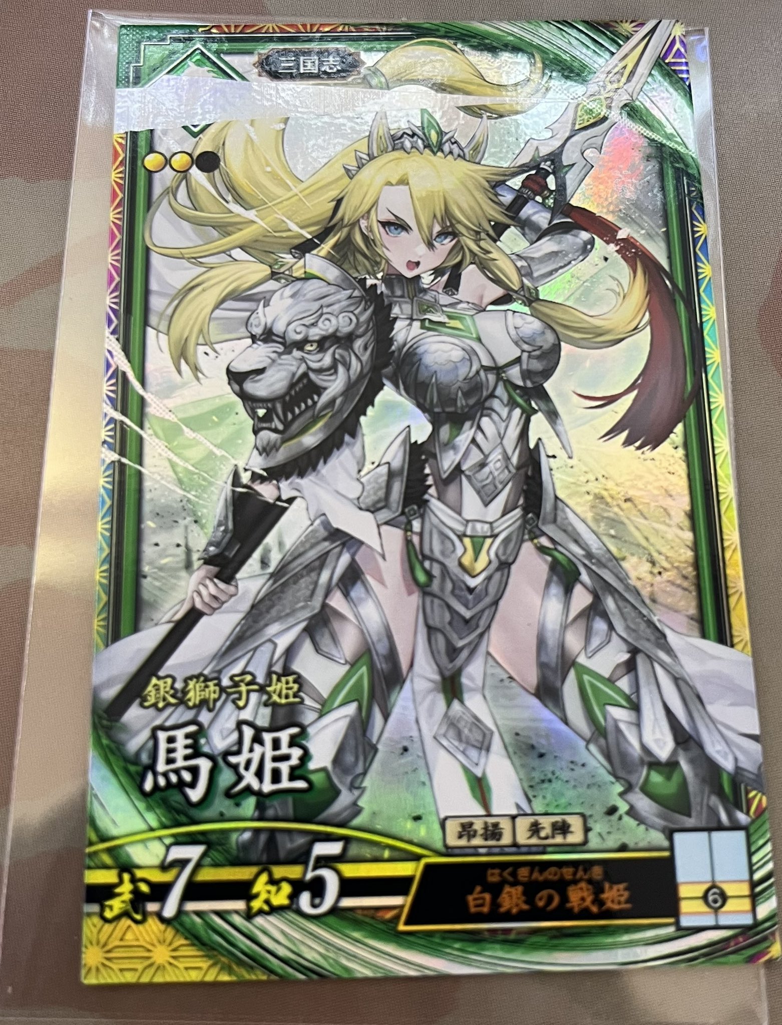 UNIさま専用 EA940CS-201｜φ14・16・22mm ﾕﾆﾊﾞｰｻﾙﾎﾞｯｸｽ(異種管用/4方向のページ -