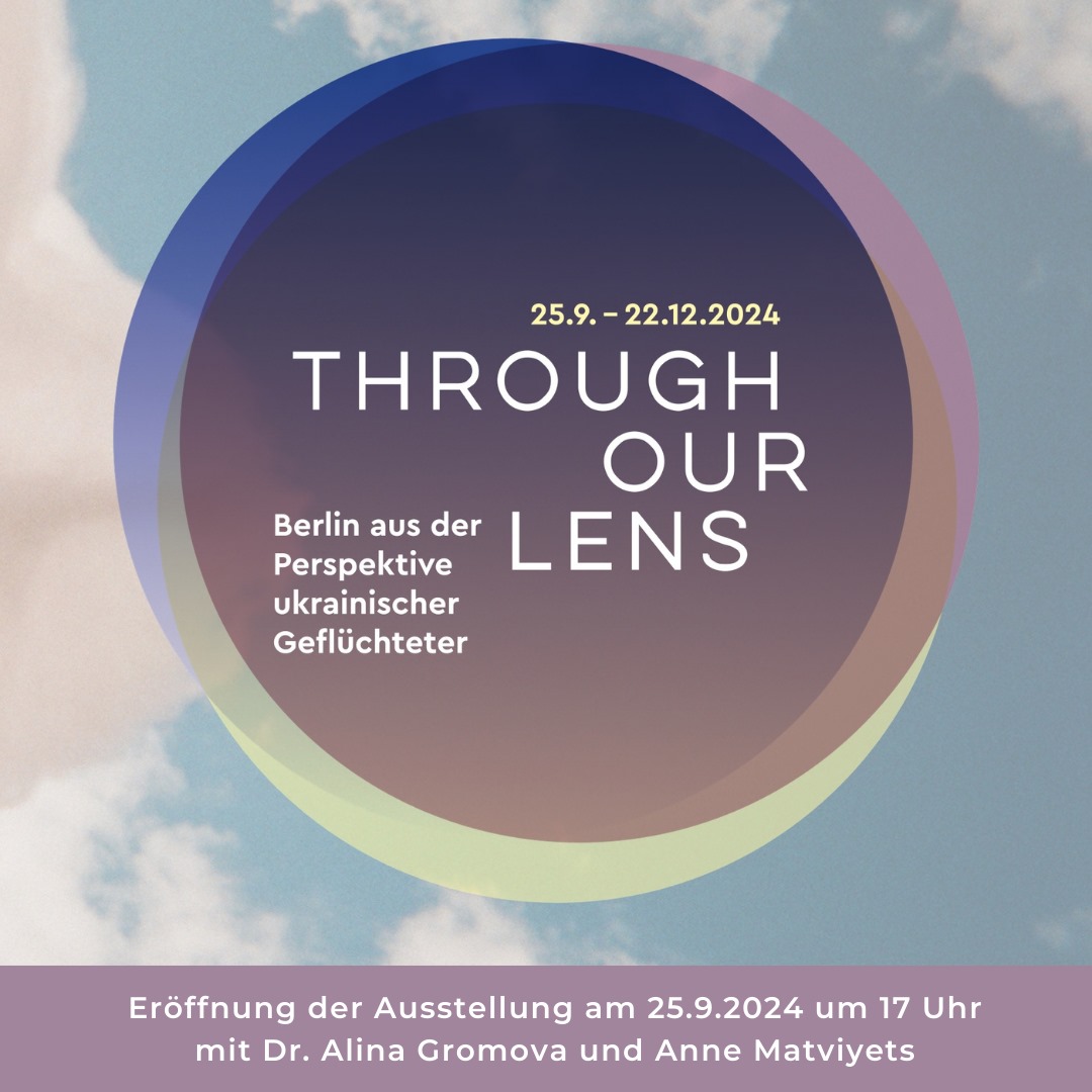 Eröffnung der Gastausstellung der <a href="/NeueSynagogeBLN/">NeueSynagogeBerlin-CentrumJudaicum</a> am 25.09. um 17 Uhr im Hof der Klaus in Halberstadt.