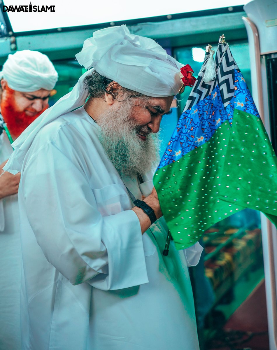 Maulana Ilyas Qadri tweet media