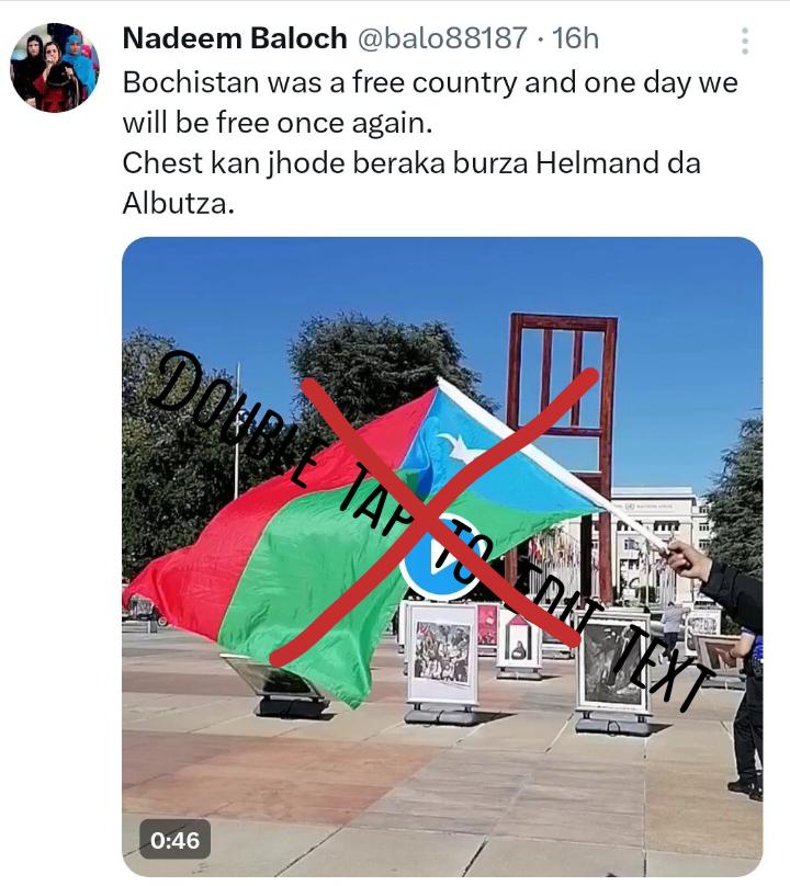Abbasbugti51's tweet photo. Balochistan belongs to Pakistan and will always remain and the people of Balochistan are living happily in their beloved land. As for the smaller protests abroad, they tend to be run by foreign mercenary agents who want to earn a few dollars for social media propaganda by https://t.co/M7lOk1wdtN