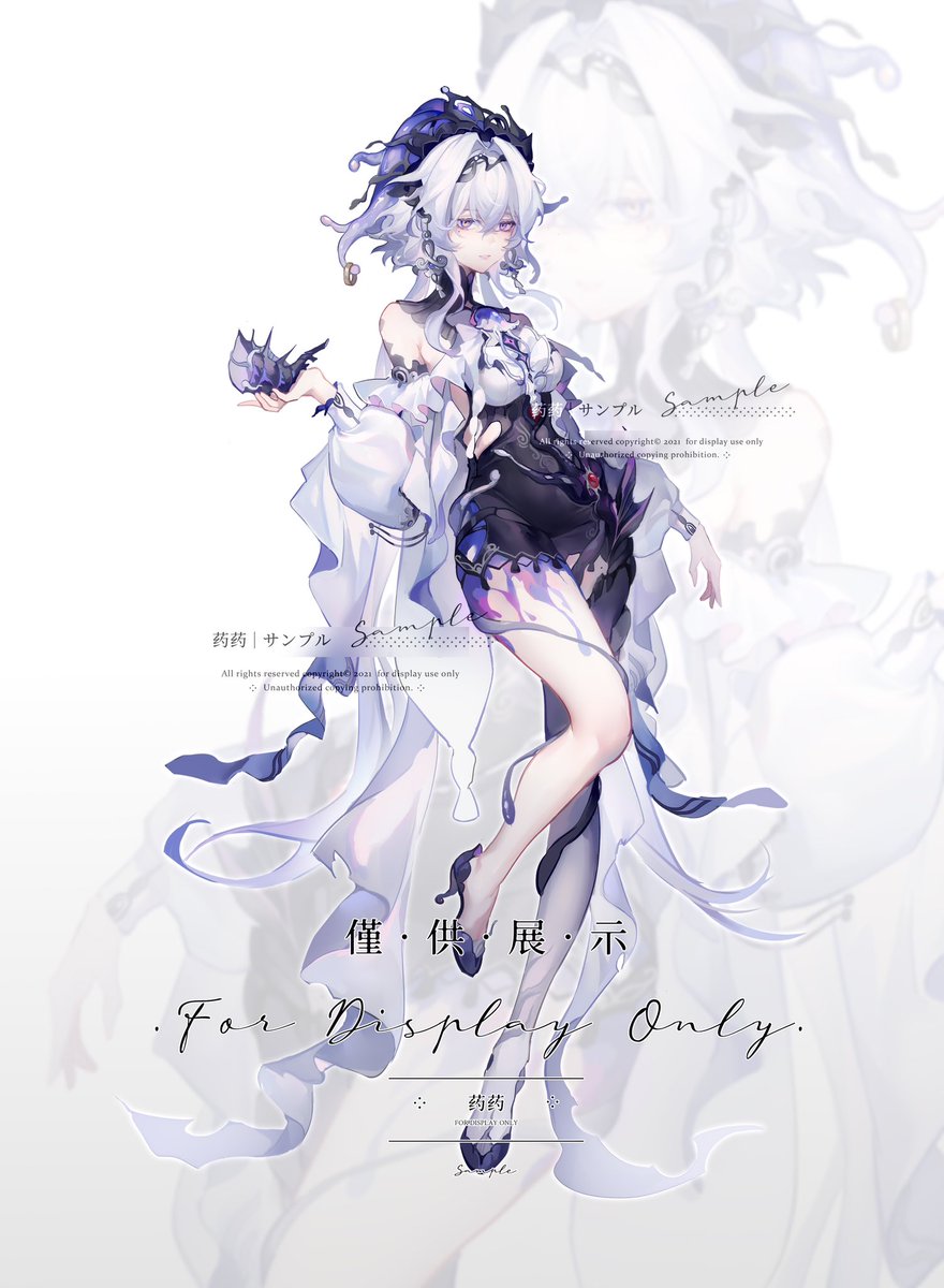 lemon chan🍋 (@miya_kiin) / Posts / X