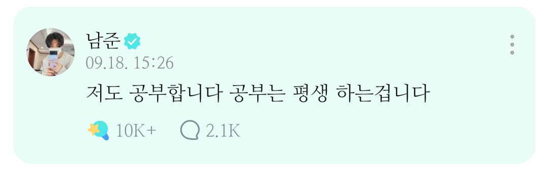 cypher_e_pt2's tweet image. 📌