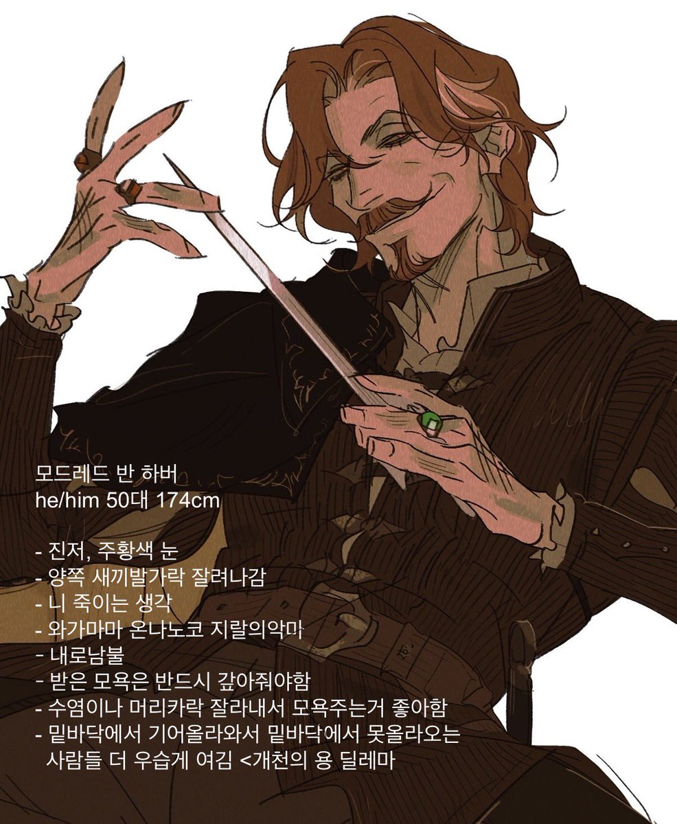 샤갈 tweet media