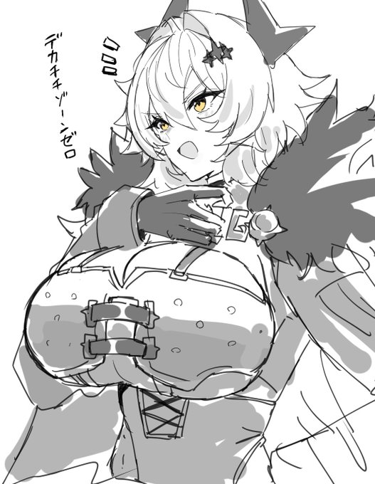 ここ数日シーザーの事を考えてるんですけど、まだ未実装な事実に怒りで震えてきます😡 