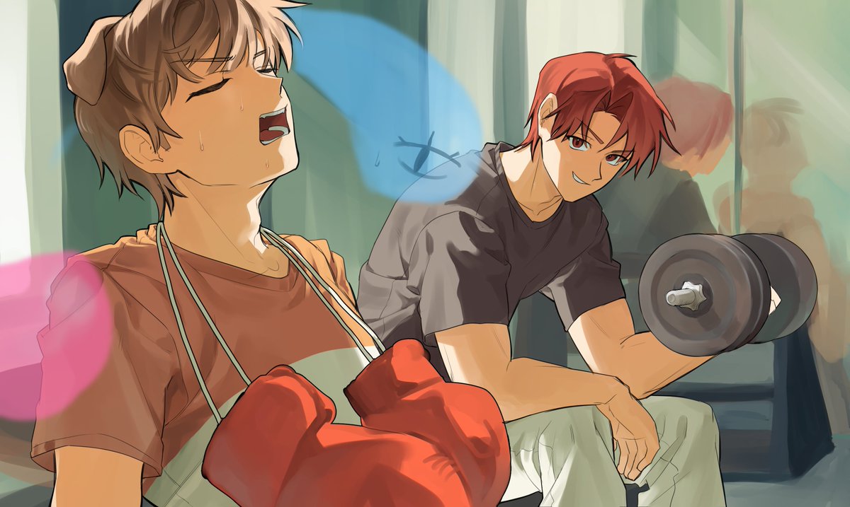 미수반이라 우기기