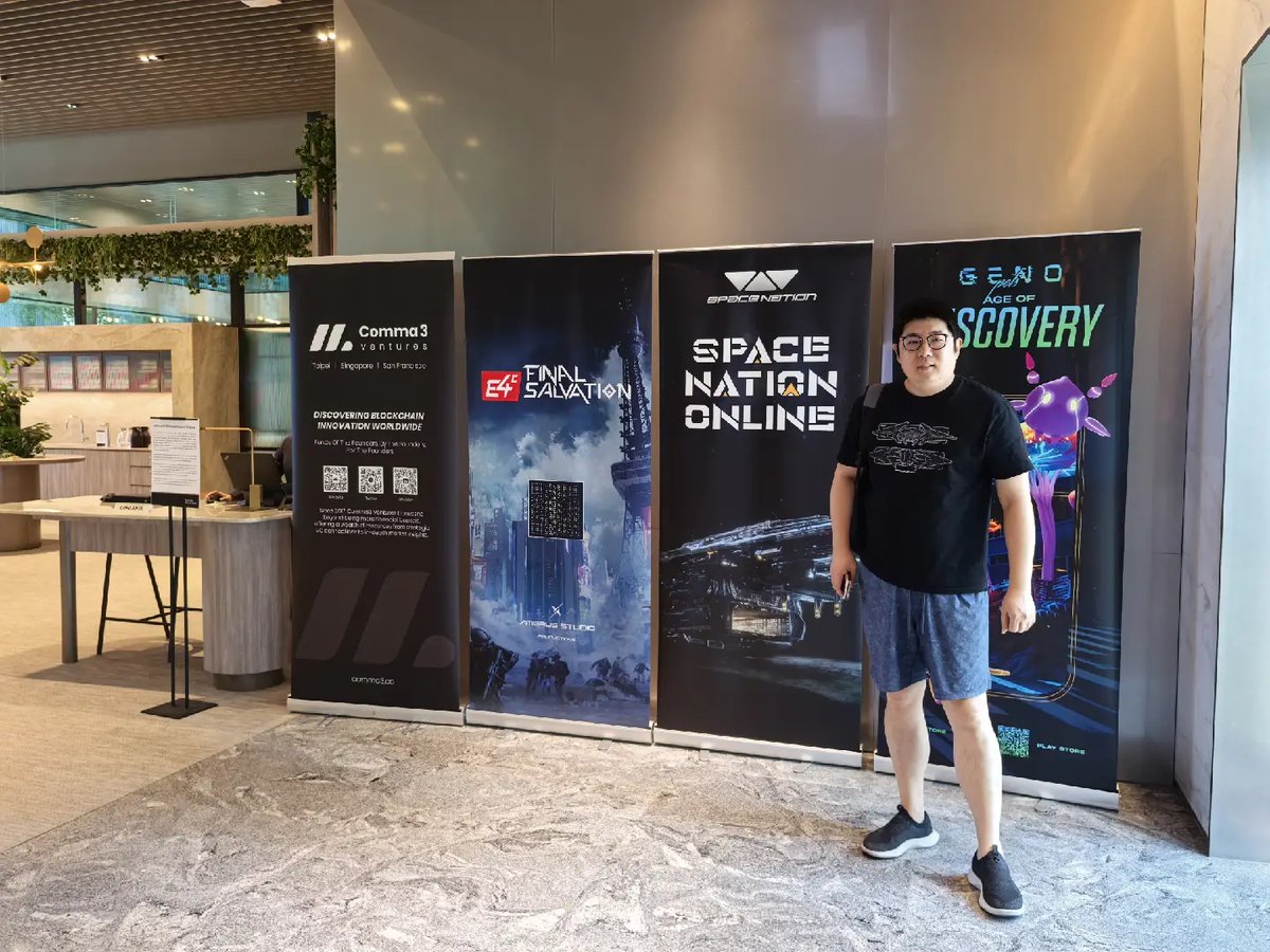 Space Nation 🛸 tweet media