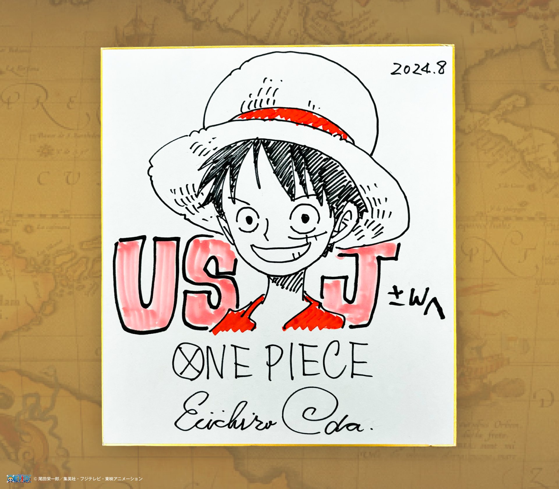 PSA10 モンキー・D・ルフィ 尾田栄一郎 描き下ろし 新時代の主役 ワンピースカード ルフィ サイン 尾田栄一郎 書き下ろし psa10