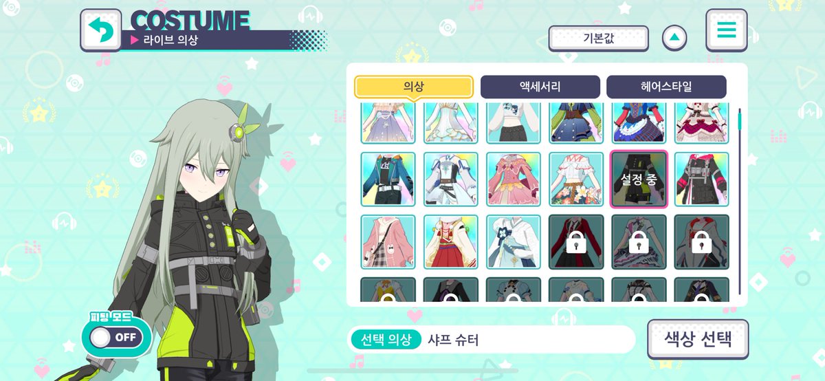 용용이 tweet media