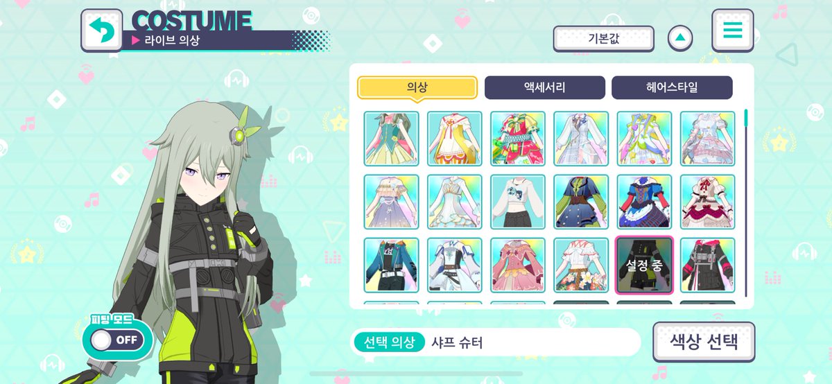 용용이 tweet media