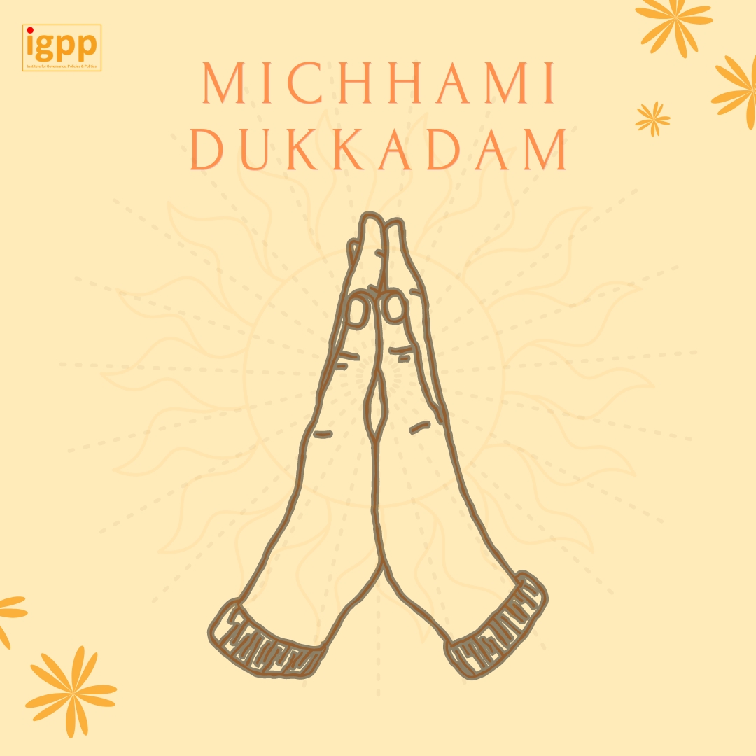 IGPPVMF's tweet photo. On this auspicious day of #Kshamavani, we at #IGPP seek forgiveness from everyone for any hurt we may have caused, knowingly or unknowingly, through our thoughts, words, or actions.

Michhami Dukkadam!🙏🏻

#MichhamiDukkadam #PeaceAndHarmony #IGPP #SeekingForgiveness #Unity https://t.co/ZJUoCOgul7