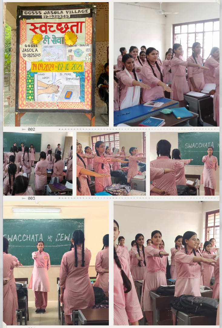 SeemaGovtTr's tweet photo. #Swacchta #pledge @GGSSS JASOLA village under the guidance of HOS Madam @KavitaSaini_DoE
@minhajalamkhan1
@LetsTalkEdun https://t.co/QReuDT2Esu