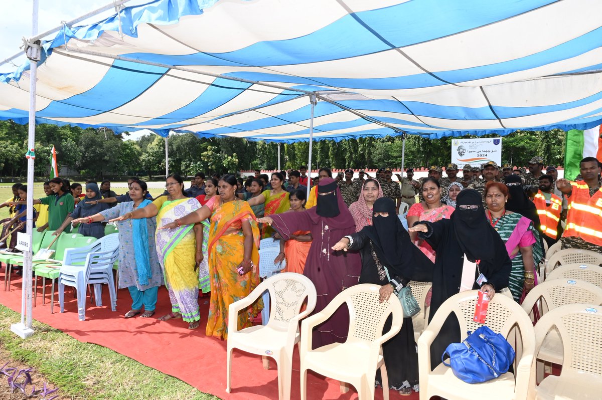 Swachhata Hi Seva pladge-2024