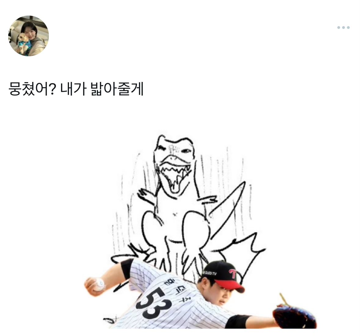 서울시립엘빠박물관 tweet media