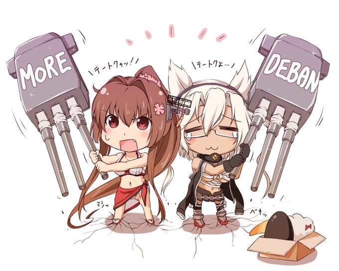 #これを見た人も何か無言で二人組をあげる 