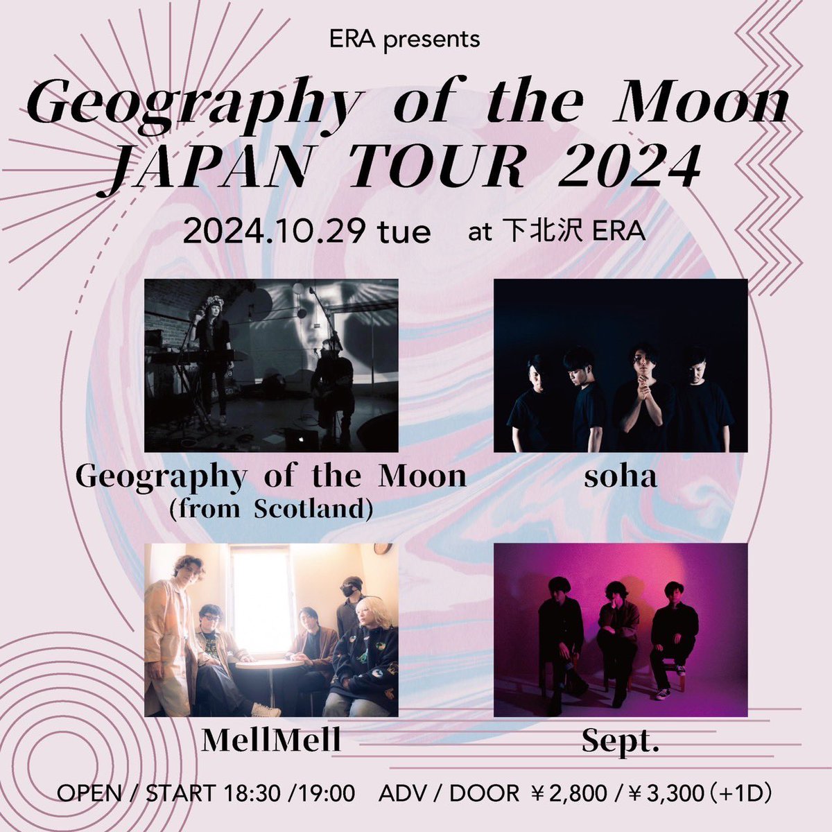 JiNtonic4's tweet photo. shows update.
https://t.co/9TtJaGe8ZA

NEXT SHOW.
10/29(火)下北沢ERA

お時間ありましたら是非お越しください！

#soha #soha_band https://t.co/Pe9HalpFH4