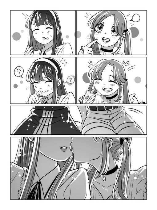 (2/2) 