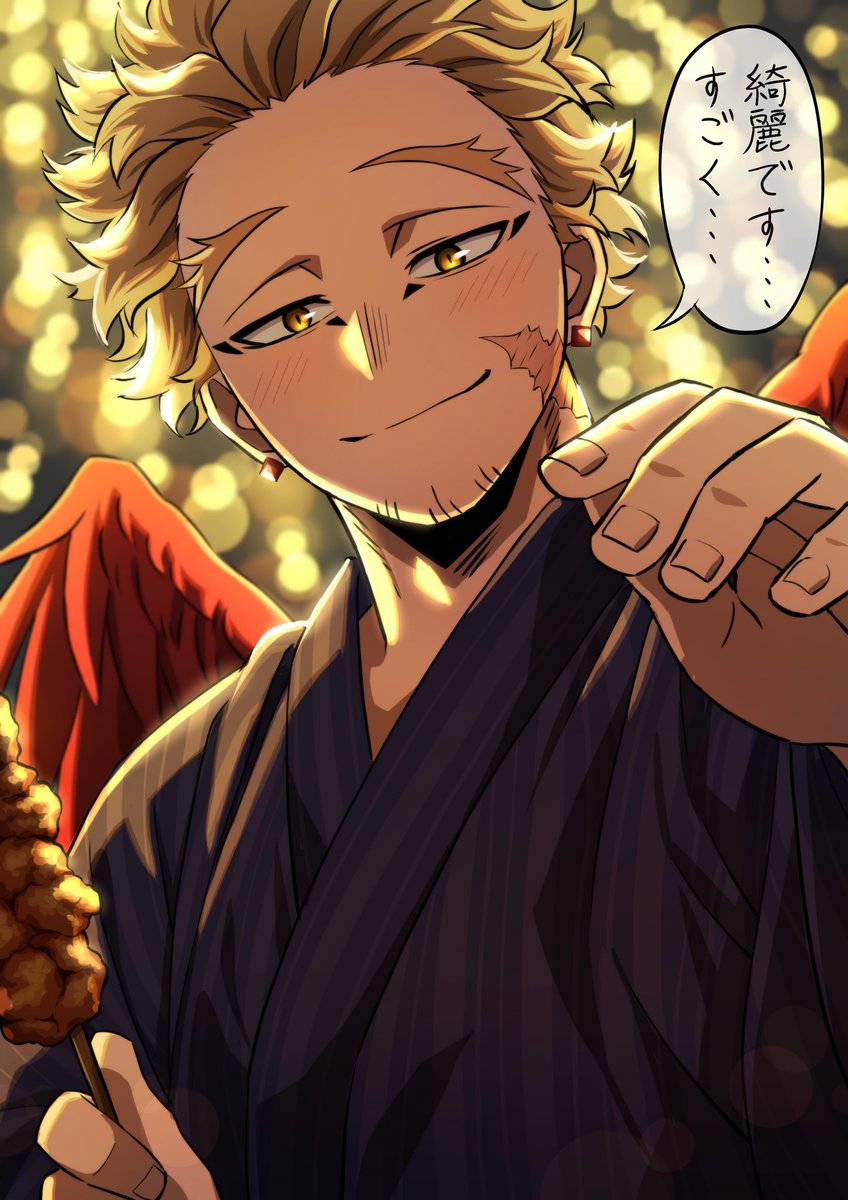 鶏桃肉(サブ) (@hmm_1228) / Posts / X