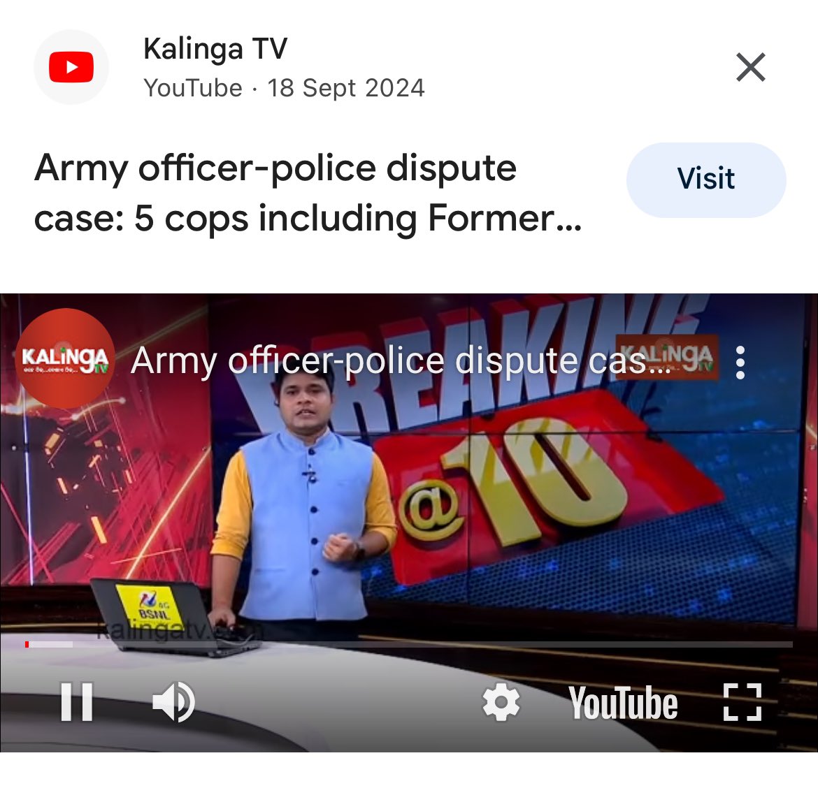 Extremely anguished around the manhandling of a girl and a serving def offr in police lock up till the 120  Bn TA rescued  them. The high handedness of police and the utter ignorance of their behavior towards Defence personnel needs deeper scrutiny and is not acceptable