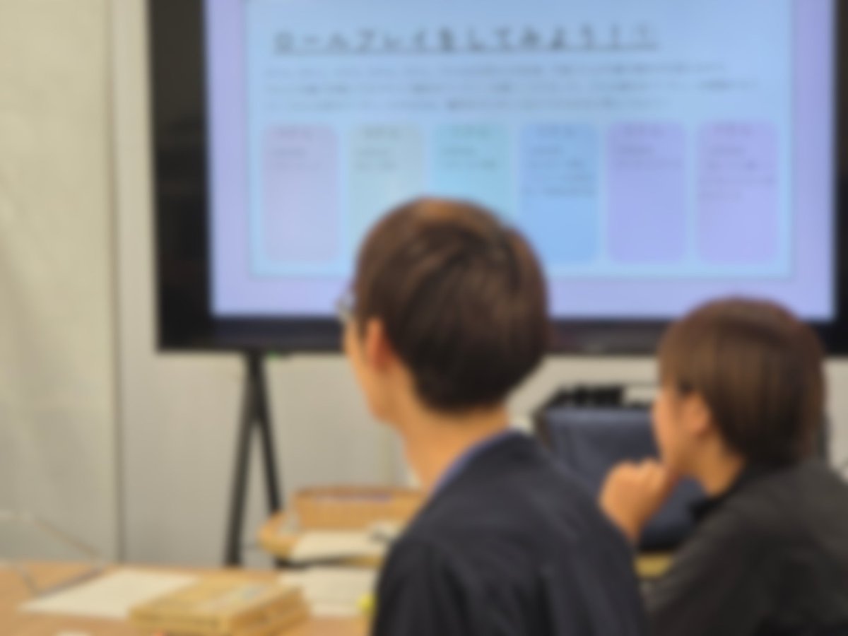 naozari's tweet photo. ｢理想の授業｣4日目です。本日はロールプレイのなかでアサーティブなコミュニケーションを試しました。自他ともに尊重するということの難しさを実感することができと思います。
明日は最終日です。受講者の成果発表会を行います。 https://t.co/uovgp5tclF