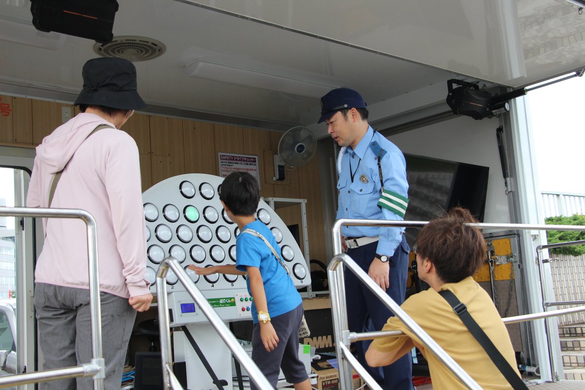 青森県警察本部 on X