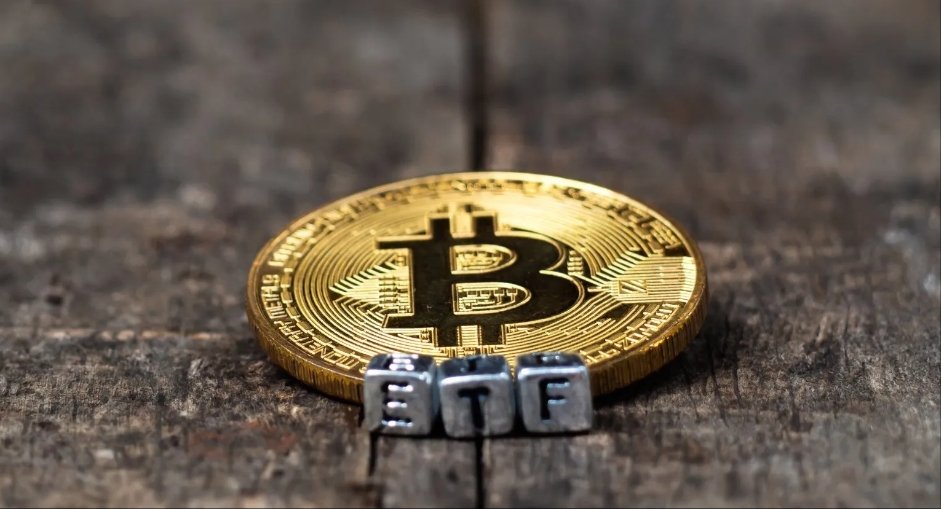 Bitcoin ETFs purchased $250 million in BTC on Monday as investors feel bullish—again—ahead of the Fed's potentially big announcement tomorrow.
