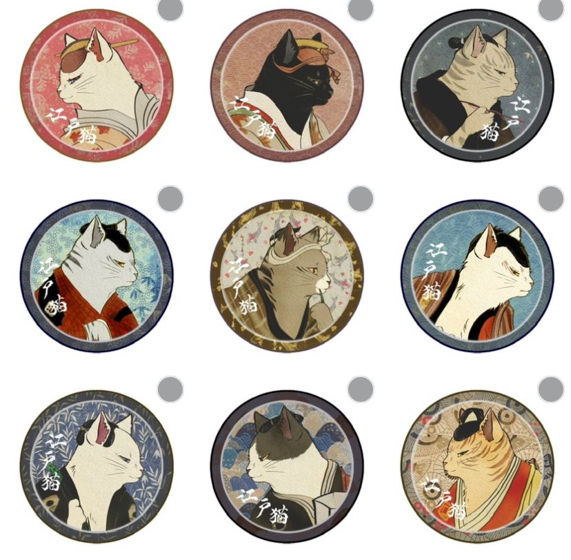 【定期】仕事ください！

○カメレオン系の絵描きなので
相談に応じてリアルからミニまで
様々な画風に対応可能‼️

✩アイコン
☆グッズデザイン
☆配信用のジャケットデザイン
※ねこイラスト以外の絵も
対応可能!!
※急な相談もDMにて対応可能！