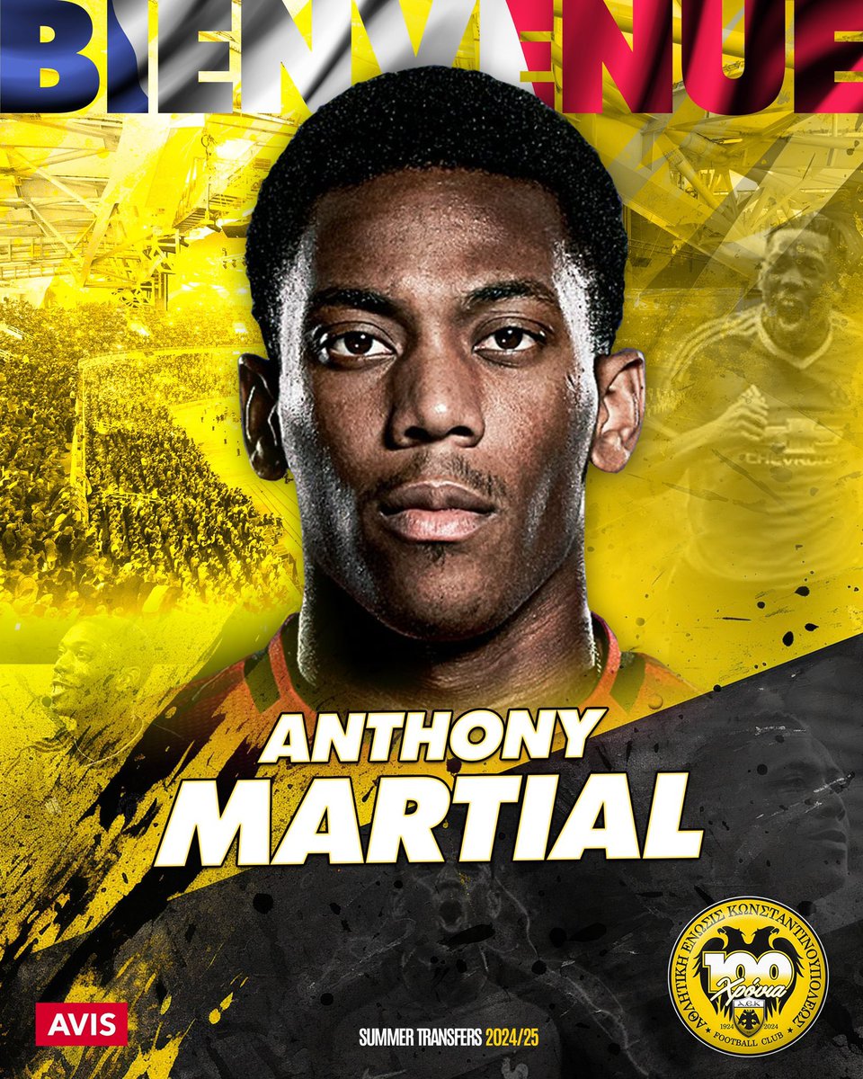 🚨 OFFICIEL ! 𝗔𝗡𝗧𝗛𝗢𝗡𝗬 𝗠𝗔𝗥𝗧𝗜𝗔𝗟 𝗦𝗜𝗚𝗡𝗘 𝗔̀ 𝗟’𝗔𝗘𝗞 𝗔𝗧𝗛𝗘̀𝗡𝗘𝗦 🇬🇷 ! 💛🖤

📸 <a href="/AEK_FC_OFFICIAL/">AEK F.C.</a>