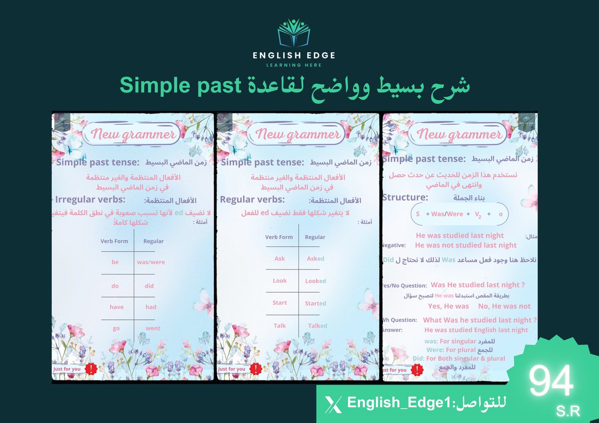 English_Edge1's tweet photo. @rico4_ للتواصل على الدايركت 👏🏻 https://t.co/sQqUIi55FN