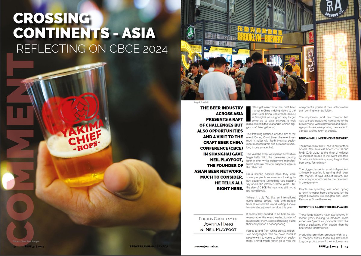 Asian Beer Network tweet media