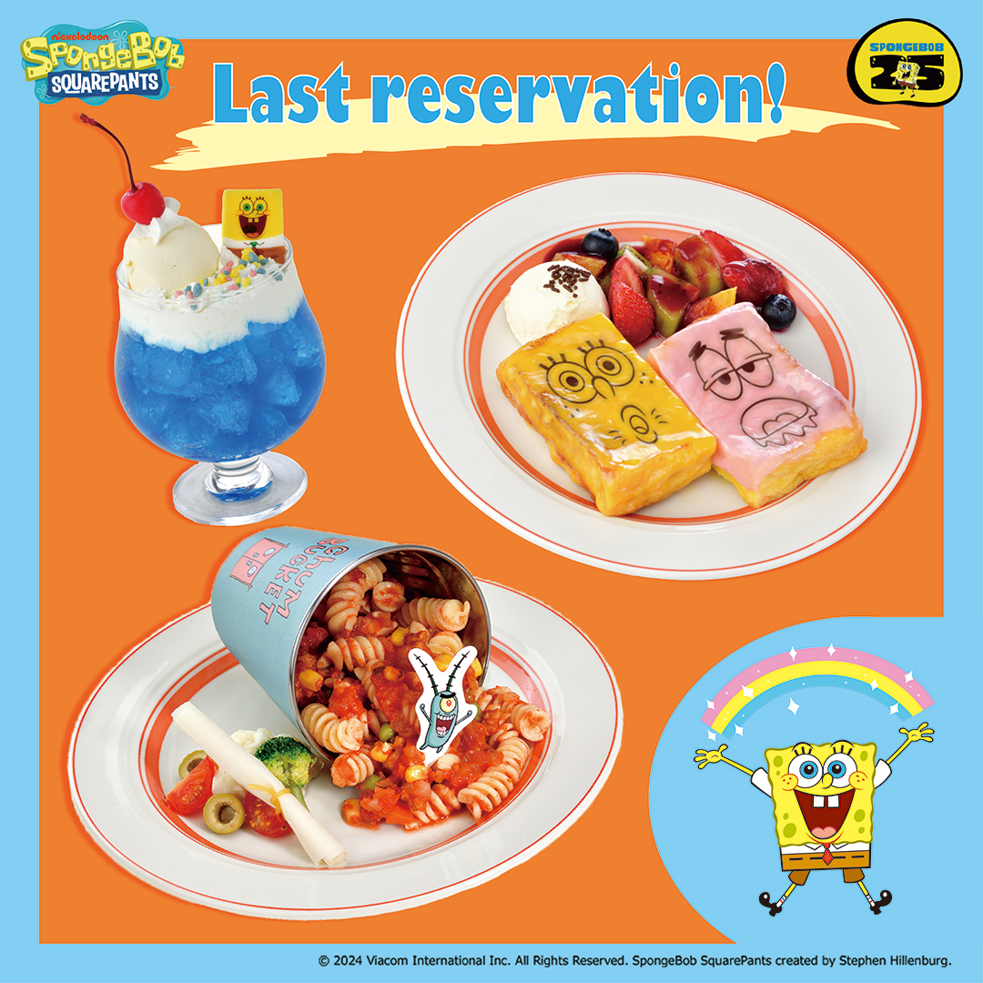 SpongeBob_CAFE's tweet photo. ／
ラストチャンス！🧽
10/1～11/4までのご予約受付中💫
＼

#カフェシークレットレシピ に行ってみたいという方！
もう行ったよ！という方！
みなさま大歓迎です！❤️‍🔥

ご予約はお早めに👇
https://t.co/tn3jnrrUrX

#スポンジボブ #SPONGEBOB https://t.co/oxLhagprYP