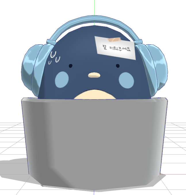 UTAU_mm's tweet photo. https://t.co/6G3J3SDKfF