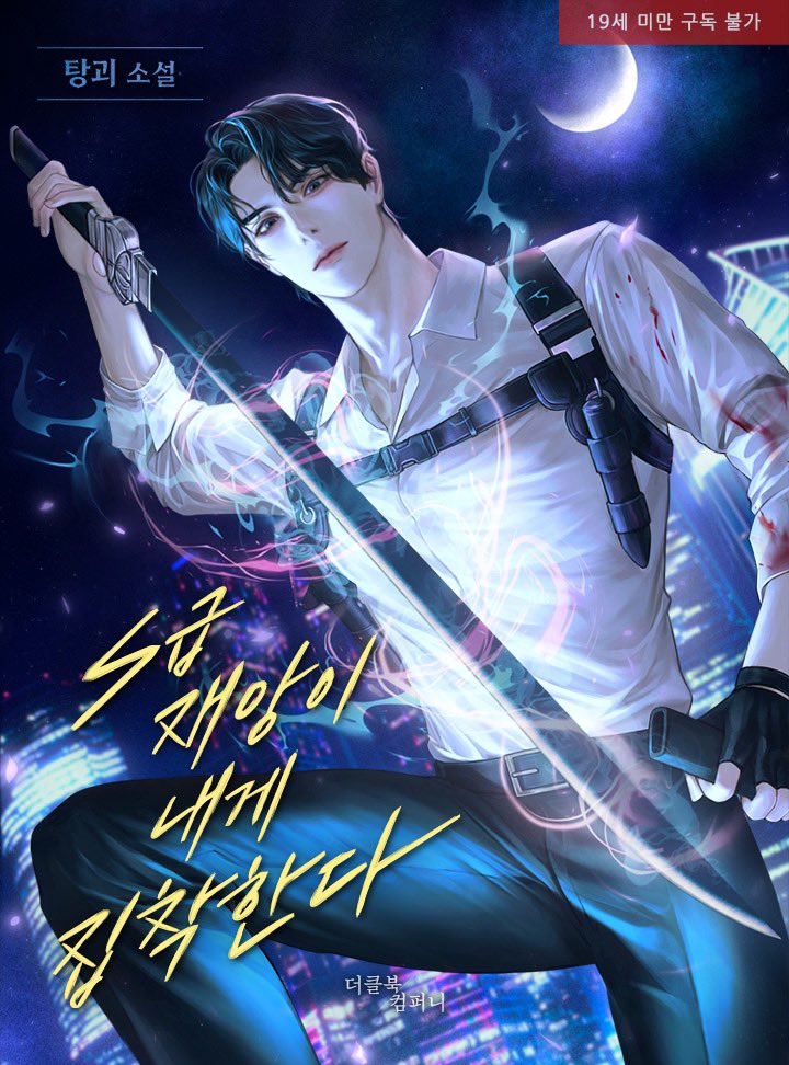 ㅁ구글✔️웹문서상위노출문의✔️(✔️@구글도배,구글찌라시 텔