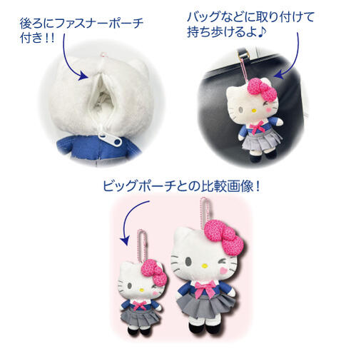 ＼⚠️新商品【予告】📣🆕／
10月上旬頃より「サンリオギャルシリーズ」マスコットポーチ＆ビッグポーチが登場するよ🥹🩷

わわ、制服ギャル姿のみんな可愛すぎるー😭🩷
ちなみに日焼けキティちゃんはもうすでに売り切れ‥😭欲しい人はお早めに❣

👇気になる人はぜひチェックしてね🙆‍♀️