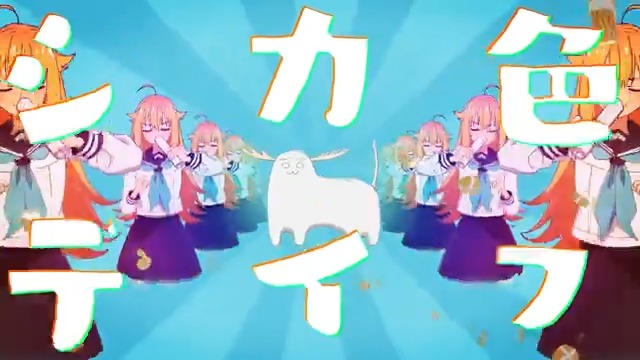しかのこのこのここしたんたん』公式 (@shikanoko_PR) / X しかのこのこのここしたんたん』公式 (@shikanoko_PR) / X