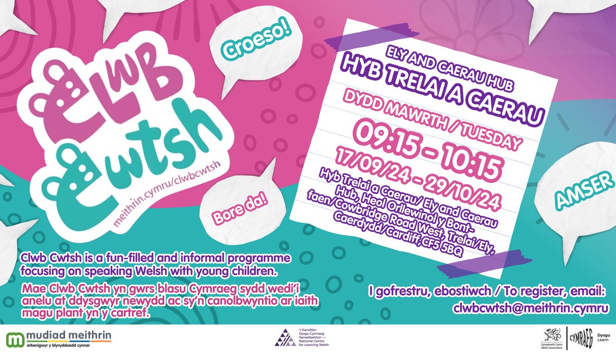 Clwb Cwtsh (@clwbcwtsh) on Twitter photo 📣 CAERDYDD / CARDIFF 📣
🏴 Here’s your chance to learn Welsh words, phrases and songs to use with your little ones. Don’t miss out!
Register today:
💌clwbcwtsh@meithrin.cymru
<a href="/LearnCymraegCF/">Learn Welsh Cardiff | Dysgu Cymraeg Caerdydd</a>
<a href="/CardiffCFAS/">Cardiff Family Advice and Support</a> 📣 CAERDYDD / CARDIFF 📣
🏴 Here’s your chance to learn Welsh words, phrases and songs to use with your little ones. Don’t miss out!
Register today:
💌clwbcwtsh@meithrin.cymru
<a href="/LearnCymraegCF/">Learn Welsh Cardiff | Dysgu Cymraeg Caerdydd</a>
<a href="/CardiffCFAS/">Cardiff Family Advice and Support</a>