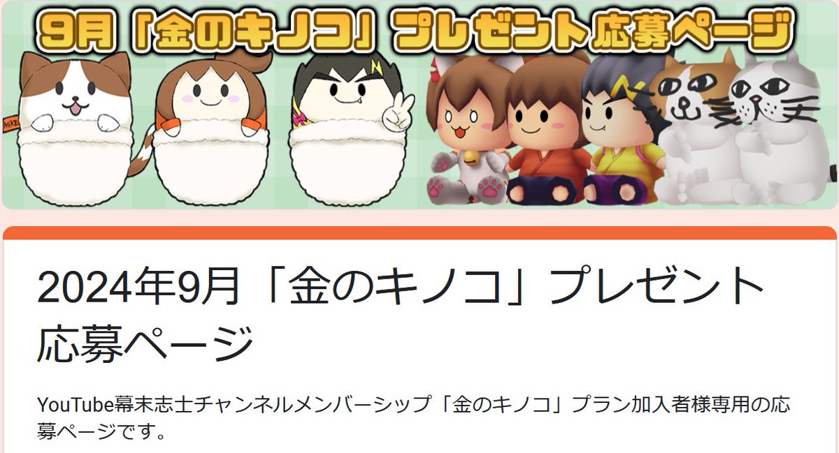 MOKA様 専用出品 もちゃ様専用 もちゃ様専用出品 MOCHA様専用