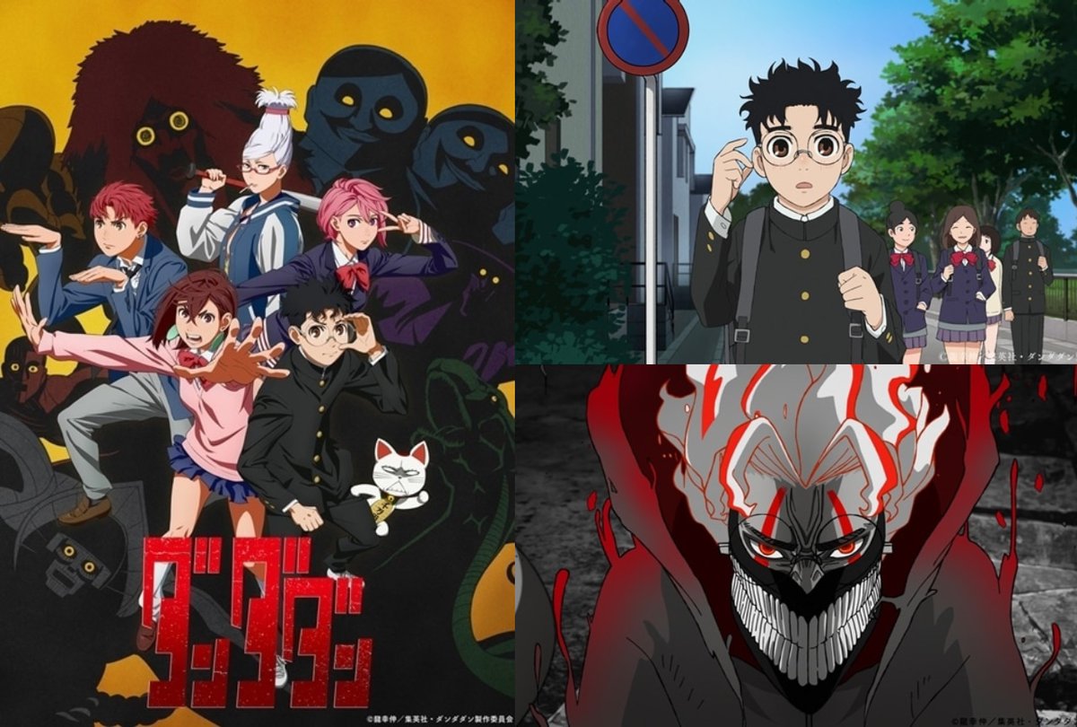アニメイトタイムズ公式 on X: 