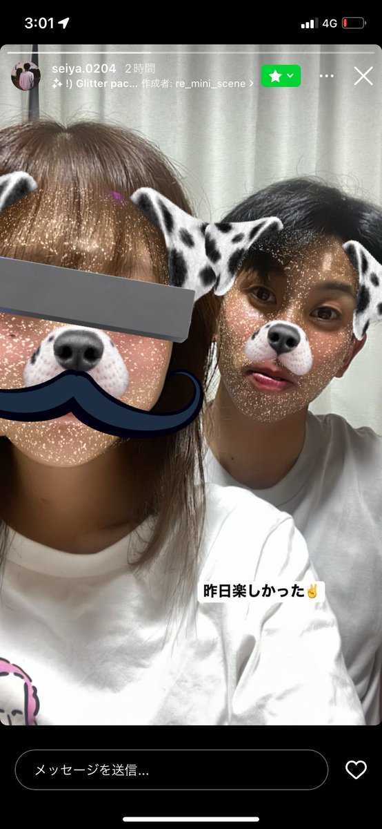 R__T_R_'s tweet photo. @SeiyaUeda10 
ほんまおめでとう https://t.co/KEFwrfQS9Q