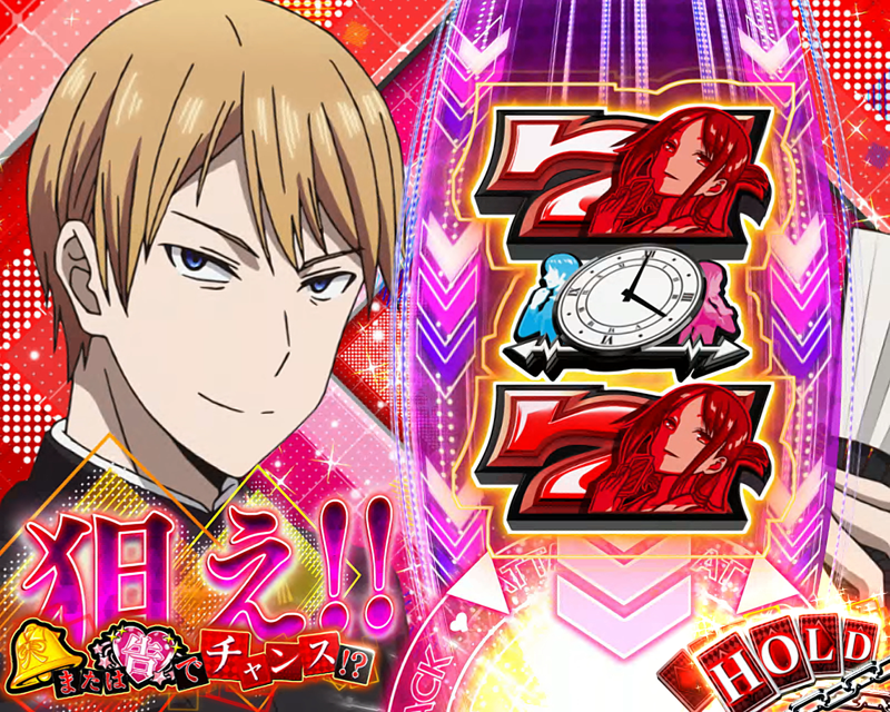 リゼロ　かぐや様は告らせたい TVアニメ「かぐや様は告らせたい-ウルトラロマンティック