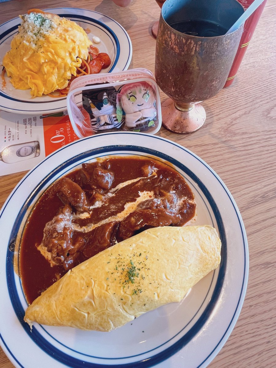 甘露寺蜜璃 「今日はちょっとしてびーふしちゅーおむらいすを食べてきました美味しかったです 」|あいすのイラスト