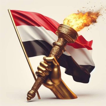 سبتمبر الحريه والكرامه 

#سبتمبر_التحرير
#تحيا_الجمهورية_اليمنية🇾🇪🇾🇪🇾🇪
#سبتمبر_ميلاد_امه
#ميلاد_وطن_26سبتمبر
#ثورة_26_سبتمبر_المجيدة 
#ثوره_26سبتمبر_مستمره