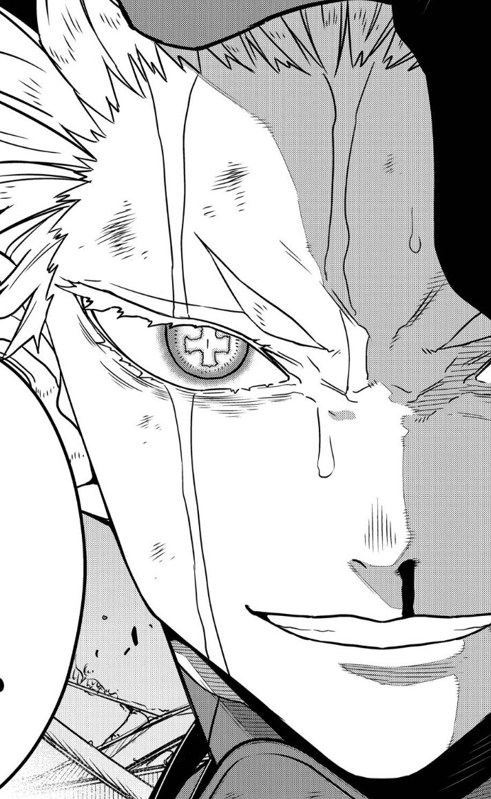 나룸 이 장면에서 미인이라는 확신을 가짐