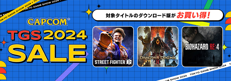 ロックマンシリーズ公式 on X: 