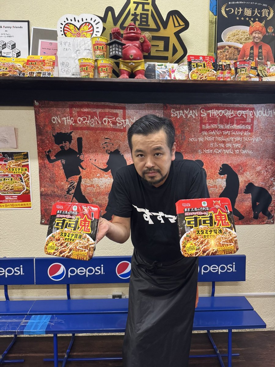 本日も元気に24時まで営業してます‼️ 辛いスタ満辛さ控えめにライス