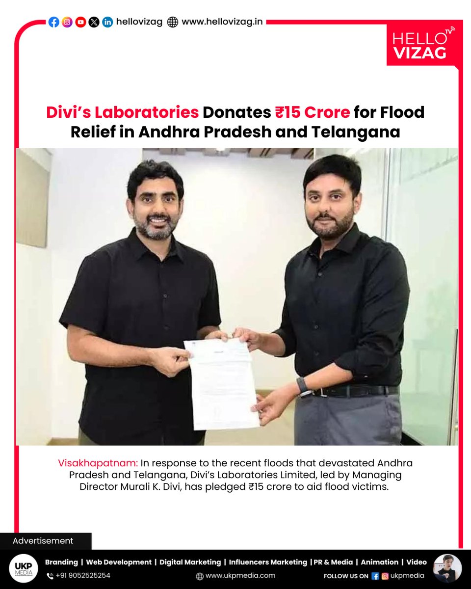 Hello Vizag tweet media