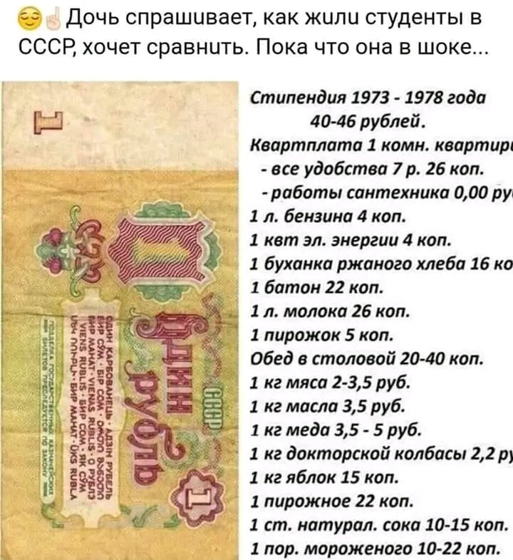 Доходчиво...