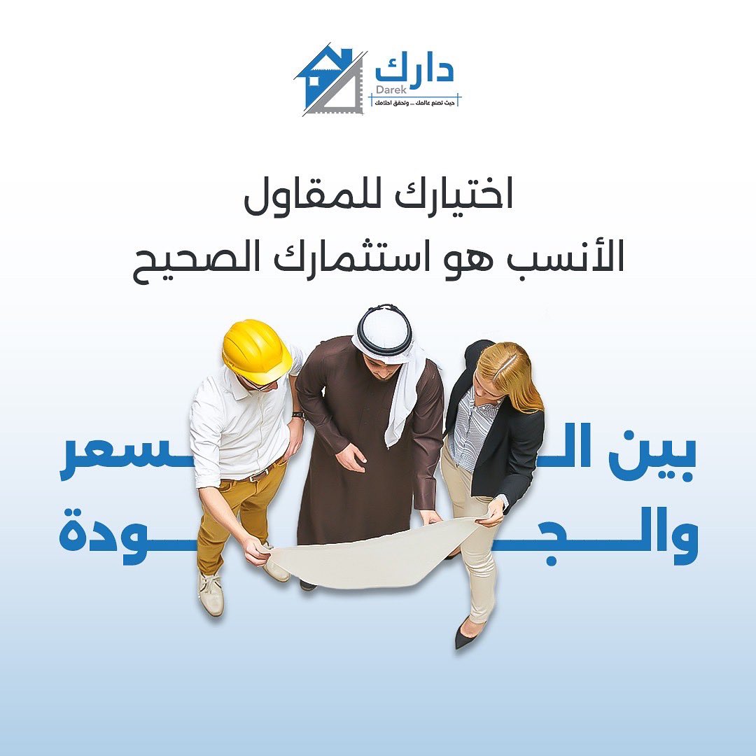 Darekuae tweet media