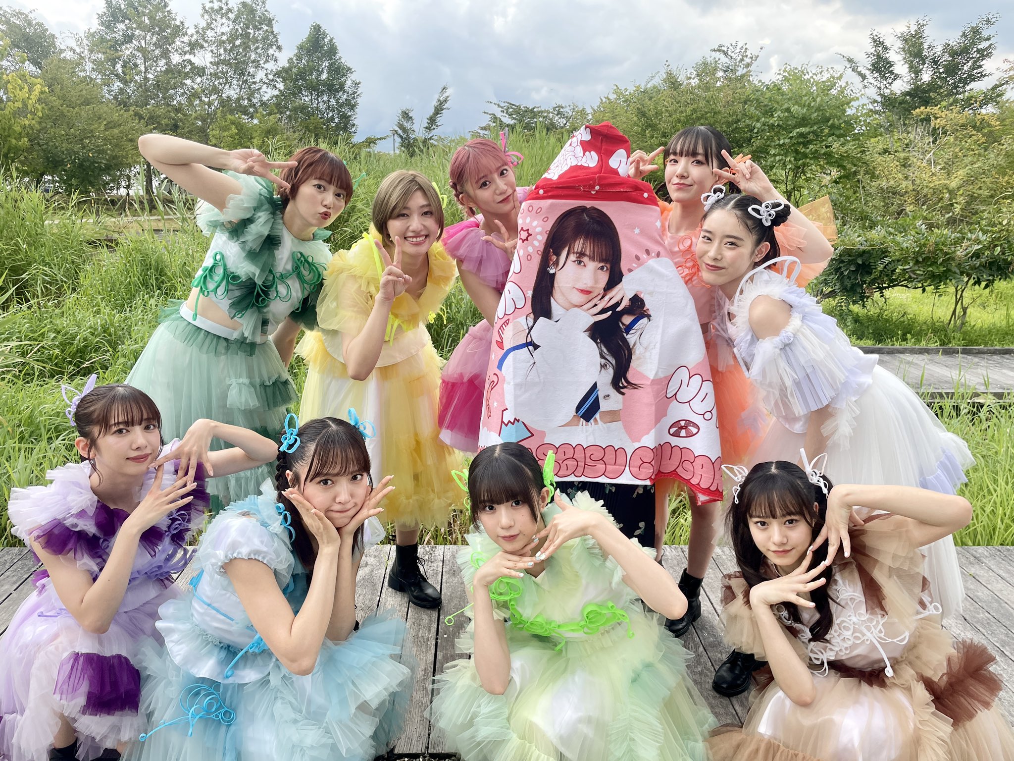 私立恵比寿中学（エビ中） 公式生写真　10246〜10413 Yahoo!オークション - ・私立恵比寿中学 エビ中 公式生写真 No